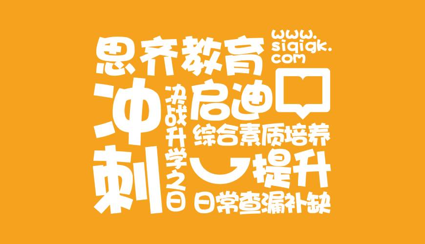 平遥县包装设计失去焦点的4个迹象