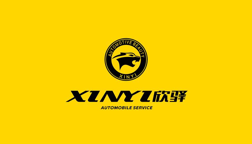 平遥县包装设计公司为品牌重塑确保成功的步骤