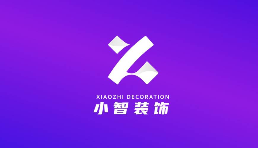 平遥县包装设计帮您重塑品牌的好处