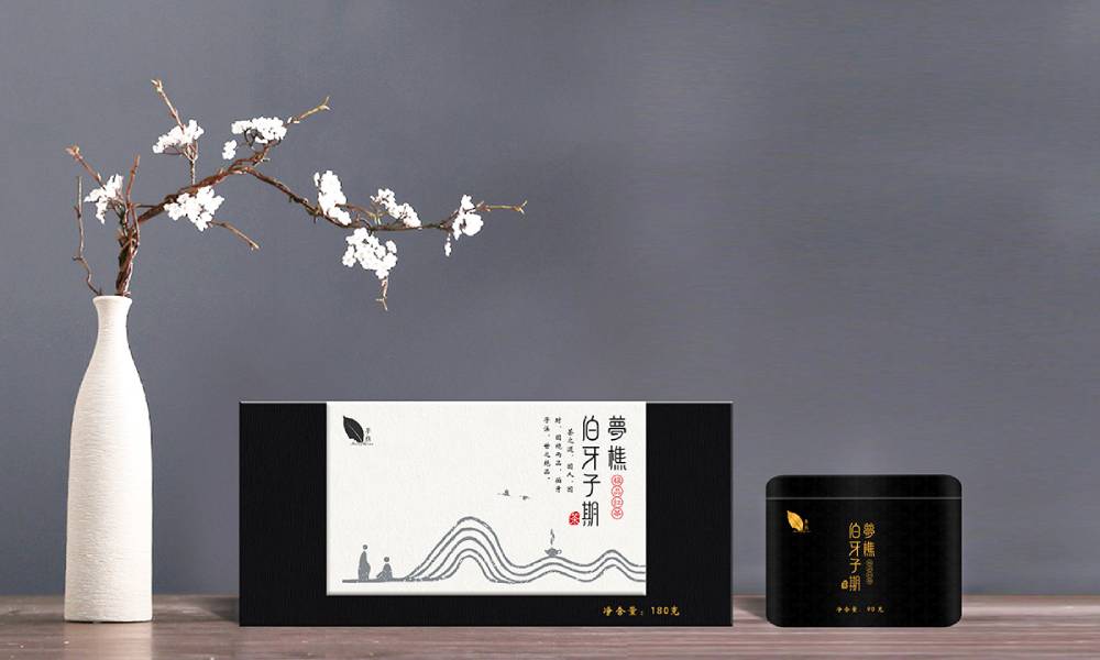 平遥县包装设计全流程拆解：调研定位→创意提案→打样测试→量产落地