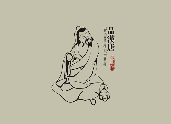 平遥县包装设计公司与深圳同业的思维碰撞解析