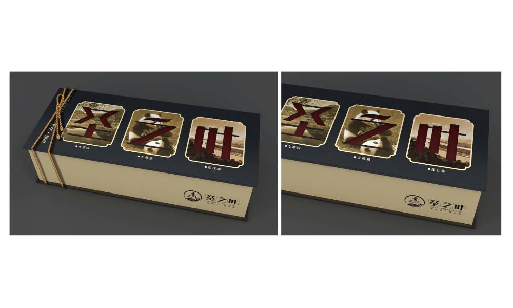 平遥县包装标签设计的核心价值——信息传递与品牌识别的精准触达