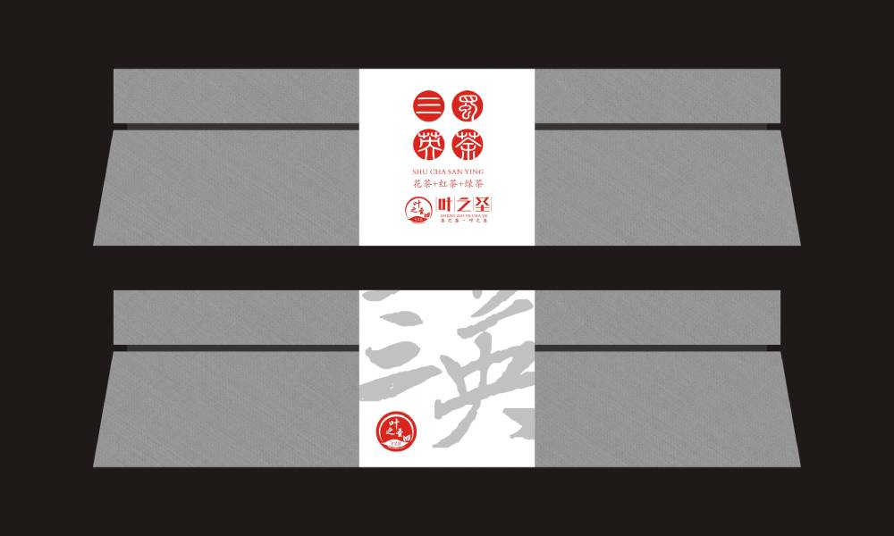 拆箱即信任，平遥县包装设计用质量细节征服终端用户