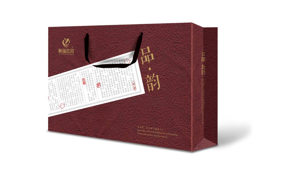平遥县包装设计运用传统纹样构建茶叶品牌的能量平衡体系